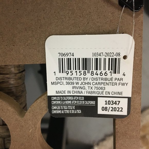 Welcome Sign with Lattice Design from Michaels NWT - Picture 2 of 4